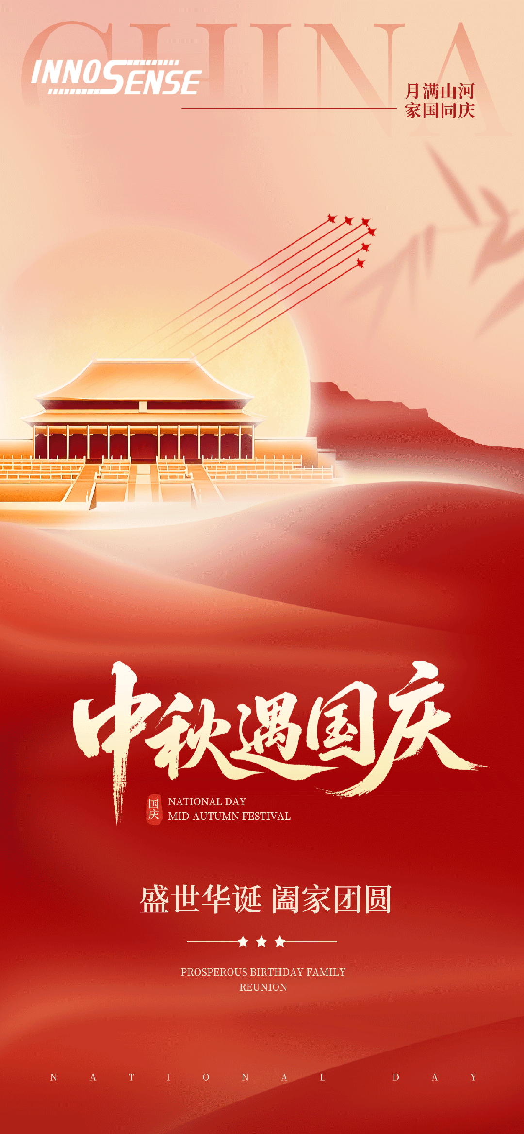 1759694780127993.gif 640.gif