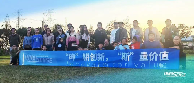 1763950067577410.png image.png